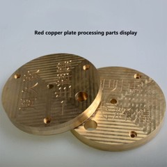 H62 Solid Brass Discs Blanks Metal Round Sheets Dia 50mm-200mm Thick 0.8mm～3mm