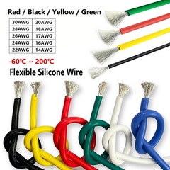 14AWG – 30AWG Gauge Flexible Colour Silicone Wire Tinned Copper Wire RC Cable