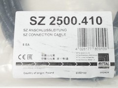 *Pack of 3* Rittal SZ 2500.410 Power Supply Connection Cable – NEW Surplus!