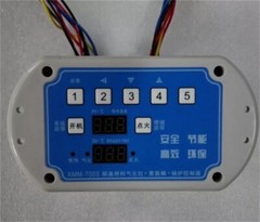 1PC NEW FIT FOR burner gasifier head gear rocker controller XMM-7003
