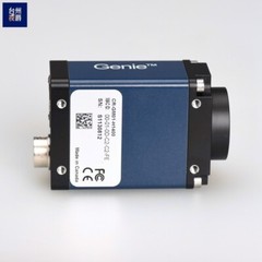 1PC 100% test DALSA CR-GM01-H1400 SHIP EXPRESS 90days Warranty P4066B YL