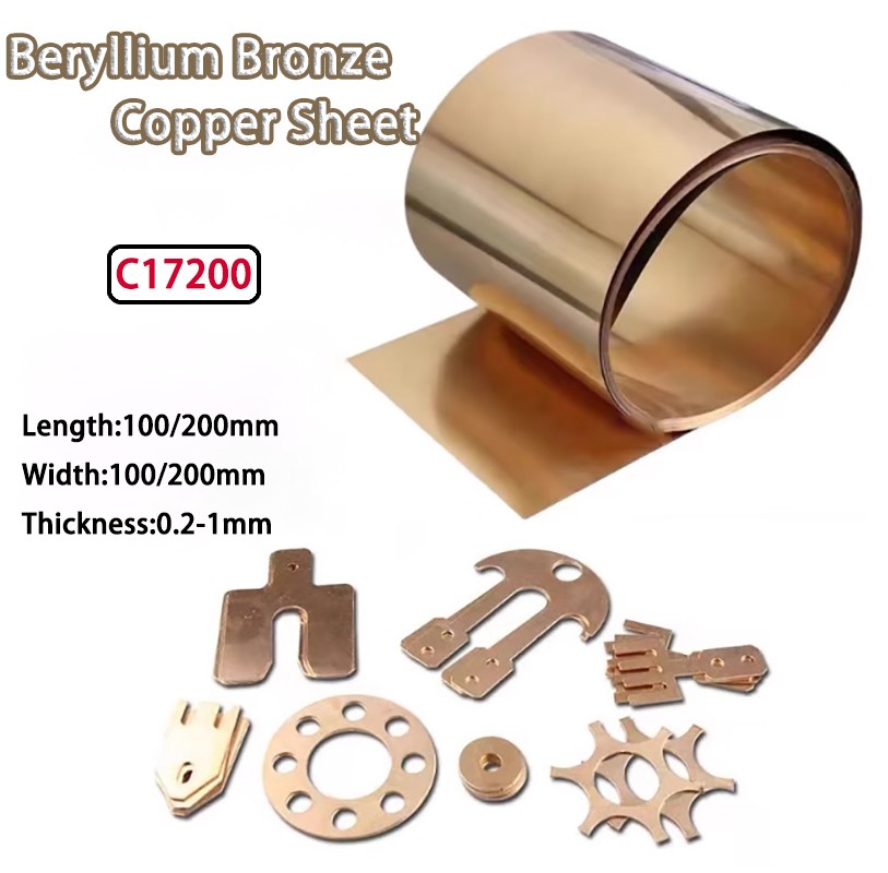 Beryllium Bronze Copper Sheet Plate C17200 Metal Foil Strip Roll Thick 0.2mm-1mm