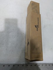 Eaton CBUC17065C100 ELSP 65A 17.2KV Current Limiting Backup Fuse Cooper Power MV