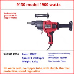 Water Drill Drilling Machine Wet and Dry Air Conditioner Drilling Machine