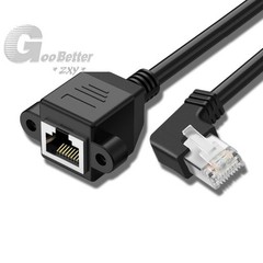 RJ45 Male to Female Ethernet Network Screw Panel Mount Extension Cable 0.3M – 5M