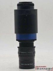 1PC USED Vari focal 0.3X-1.0X HM8K0310X (EMS or DHL 90days Warranty) #H870Y DX