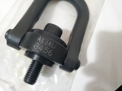 NEW ACTEK AK46004 SAFETY SWIVEL HOIST RING, Rated Load 4000 Lbs, 5/8-11 Thread