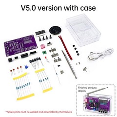 DIY FM Radio Kit Set Electronic RDA5807S Power Amplifier 87-108MHz With Case