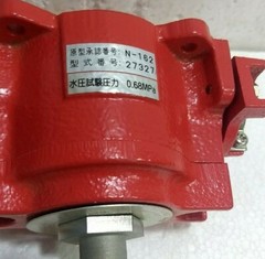 Detect-A-Fire N-162 – 27372 – 0.86MPa – 24V100mA – 70 Deg.C