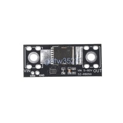 80V 50A High-Current Ideal Diode Module Charging Anti-Reverse Current Protection