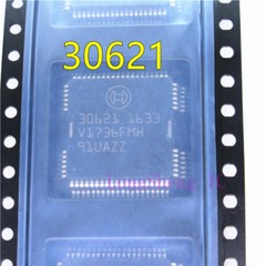 5PCS 3O621 30G21 3062I 30621 HQFP64 IC Chip New