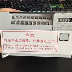 1PC NEW FIT FOR PLC programmable controller LX3V-1412MT-A