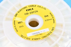 OKI OB-25PZN Brass EDM Wire 0.25mm Diameter High Zinc Paraffin-Free P-10 Spool
