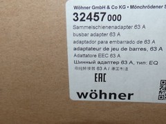 Wohner 32457 Busbar Adapter, 63A – NEW Surplus!