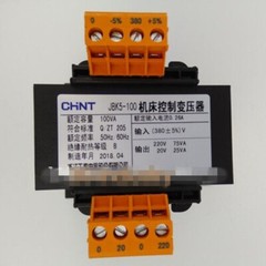 1Pcs New FOR JBK5-100VA 380 to 220V 75VA，20V 25VA special screw air compressor