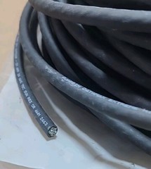 *NEW SURPLUS* L-Com TFDL5089-100 Electrical Cable CMX Hi-Flex Extreme + Warranty