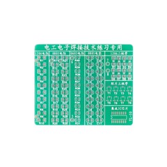 SMD/SMT Components Practice Board DIY Kits Soldering Skill Training For Beginner