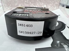 Thermon Genesis Bridge Controller DC- Version, Ext. Antenna 81403/ GN-B-A 23854