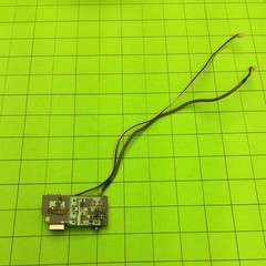 Ilive Dock Stereo Radio W/USB Port Jack IO Board