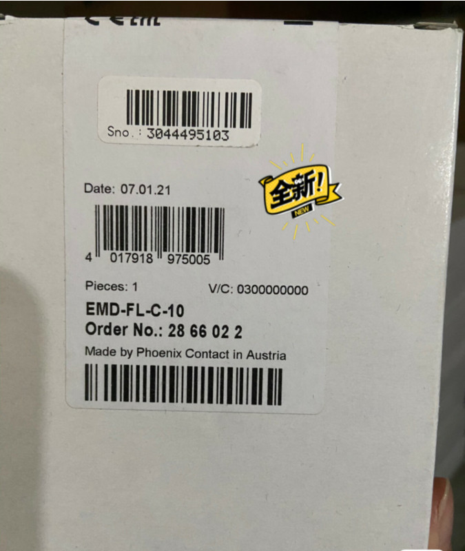 1 PC NEW Safety Relay EMD-FL-C-10 By #B1345 CL