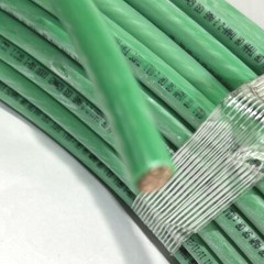 Republic Wire Type MTW THHN THWN-2 AWGG 133. 600V VW-1GRII T90 Nylon TWN75