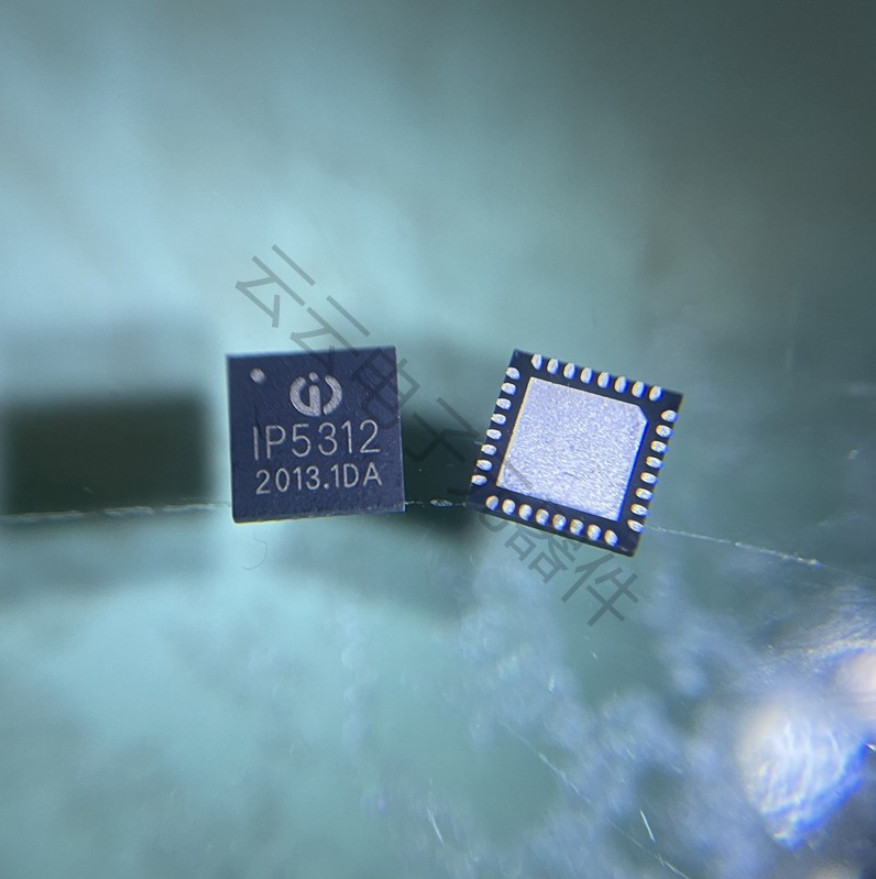 5pcs 1P5312 IPS312 IP53I2 IP5312 QFN32 IC Chip