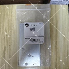 NEW Rockwell Automation 140G-G-PRA Auxiliary Accessory Allen Bradley