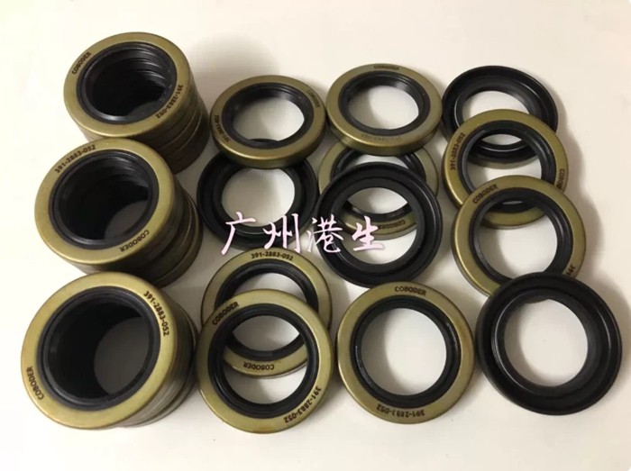 1PCS NEW FIT FOR Gear pump oil seal 391-2883-126