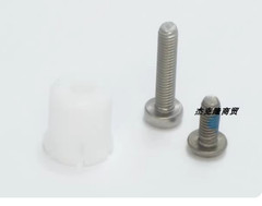 1PCS NEW FIT FOR Shower accessories 98932000 Handle connection fixing kit