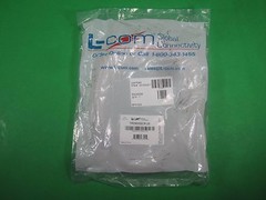 Waters Shielded Patch Cable 25 ft. — 441000371 — New