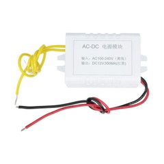 AC 110V-220V to DC 12V Voltage Power Supply Step Down Adapter Converter Module U