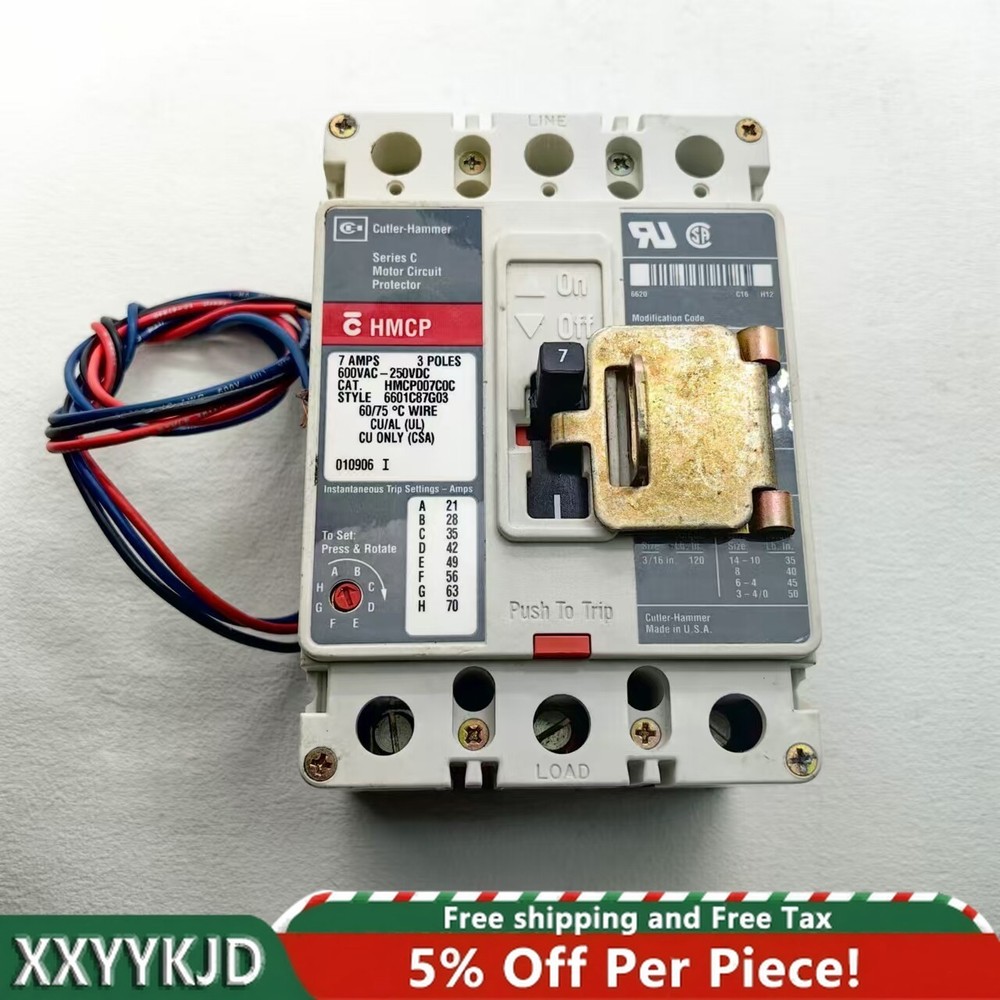 EATON Cutler-Hammer HMCP007C0C Circuit Breaker