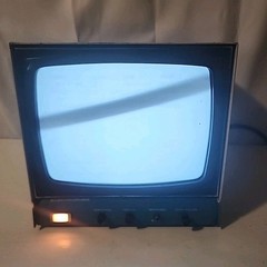 Vintage Gaming Monitor ElectroHome Video Movie TV Set | Made In Canada | Read