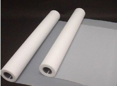 EVA Film Solar Cell Panel Module Package Encapsulation 1000x200x0.4mm P162C YL