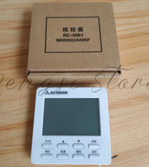 1PC air conditioning wire controller RC-MB1 two core button