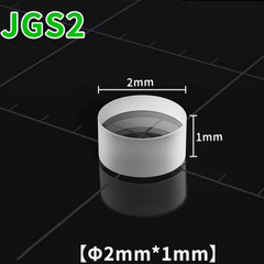 Round JGS2 Quartz Glass Sheet – Φ 3mm – Φ 150mm Various Size Options