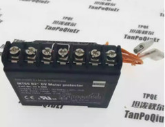 new KRIWAN Protection module INT69 B2 DV 22A608