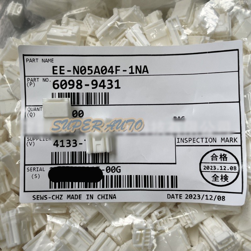 100Pcs New Fit For 6098-9431 60989431 Connector Plug
