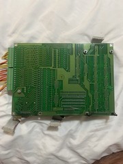 MCE Power Call Board HC-PCIO-Rev. 8-9 Power Supply Board Used