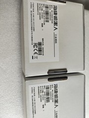 New 5MP GigE Monochrome Industrial Camera MV-CS050-60GM