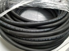 16/3 SOOW 16 AWG 50 FEET USA Portable Outdoor Indoor 600 V Flexible Wire Cable