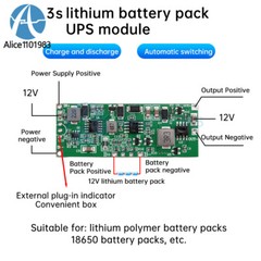 12V 3A 24W 36W Uninterruptible Power Supply Board 3S lithium Battery UPS Module
