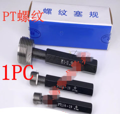 1pc NEW Tapered tube pass/stop gauge Plug gauge PT1/16 PT1/8 PT3/8 PT1/2 PT3/4