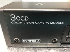 Sony XC-003, 3 CCD Color Video Camera Module, 126467