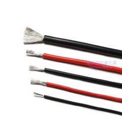 Flexible Silicone Cable RC Copper Wire 14/16/17/18/20/22/24/26/28/30 AWG Gauge