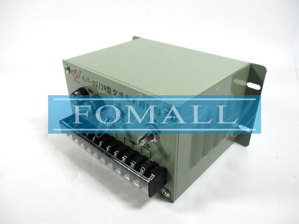 Ac motor controller KJT-02/2R for front and rear feed clip of grinder workbench