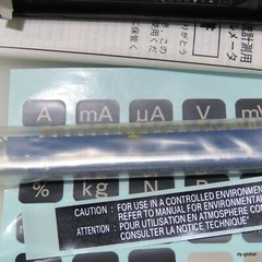 OMRON Panel Meter NIB K3TE-V315 AC200-240V ELEC-I-1388=9K12