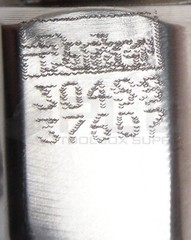 NEW PARKER 304SS 37607 THERMOWELL