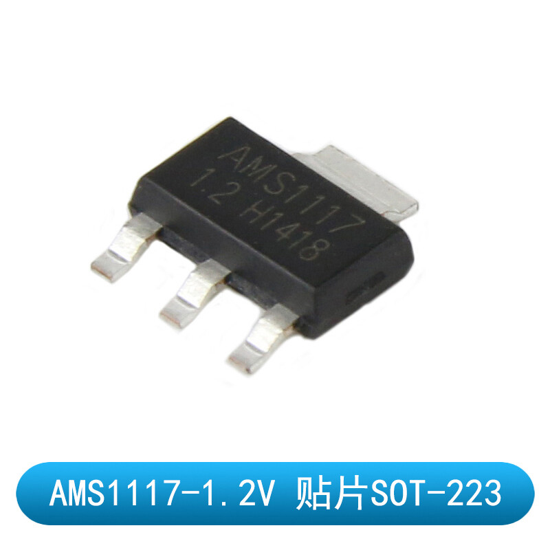 AMS1117 SOT-223 Voltage Regulators 800mA Different Types Available (5 -100 Pack)