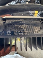 SolarEdge Optimizer 485W/5-80V/15A P485-4NM4MRM